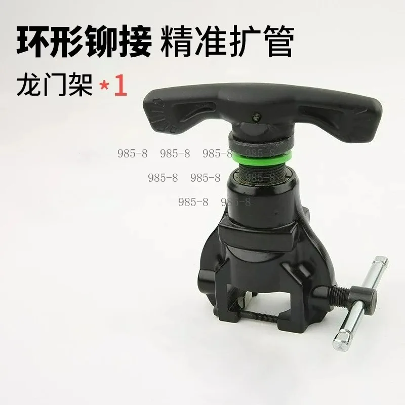 ST-R806FT Electric Eccentric Pipe Expander Supporting Tool, Copper Pipe Ratchet Flaring Bell Mouth Equipment For Air Conditioner