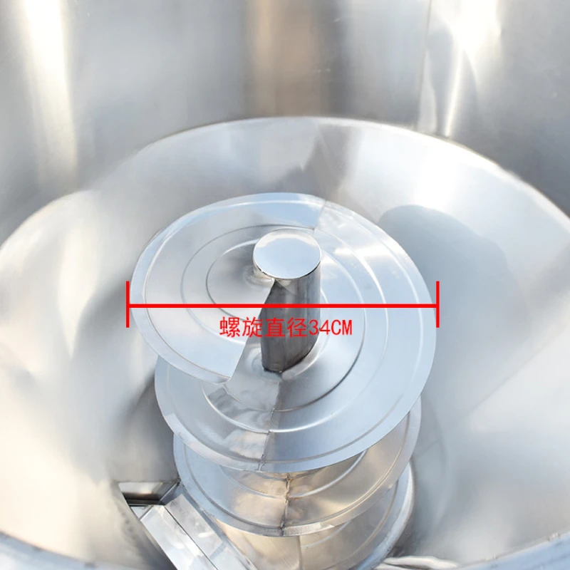 Full 304 stainless steel feed mixer thickened spiral