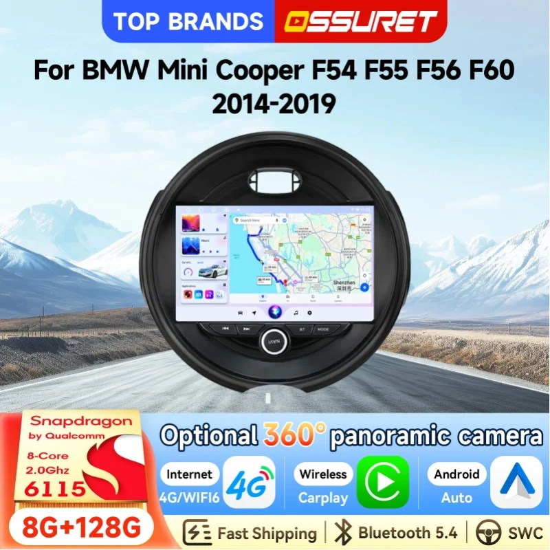 OSSURET Schneller Versand 9 Zoll 2 Din Carplay Android Auto Android 15 Autoradio für BMW Mini Cooper F54 F55 F56 F60 2014-2019 Autoradio 6115 Octa Core GPS-Navigation Bluetooth Freisprecheinrichtung