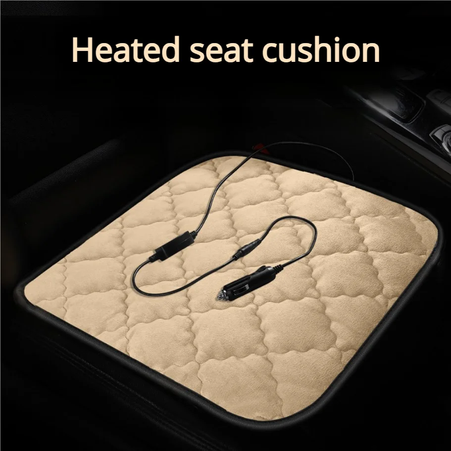 Электрическая подушка для сиденья автомобиля для зимы, 12V