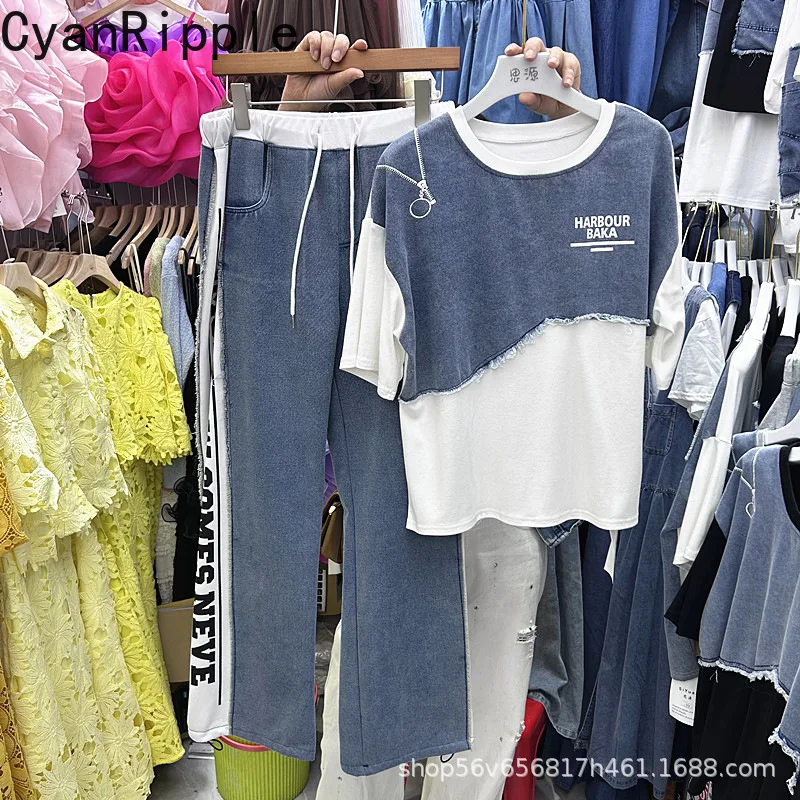 

Fashionable Women Two-piece Set Colorblock Denim Splicing Loose Short Sleeve T-shirt Top + Elastic Waist Casual Straight Pants