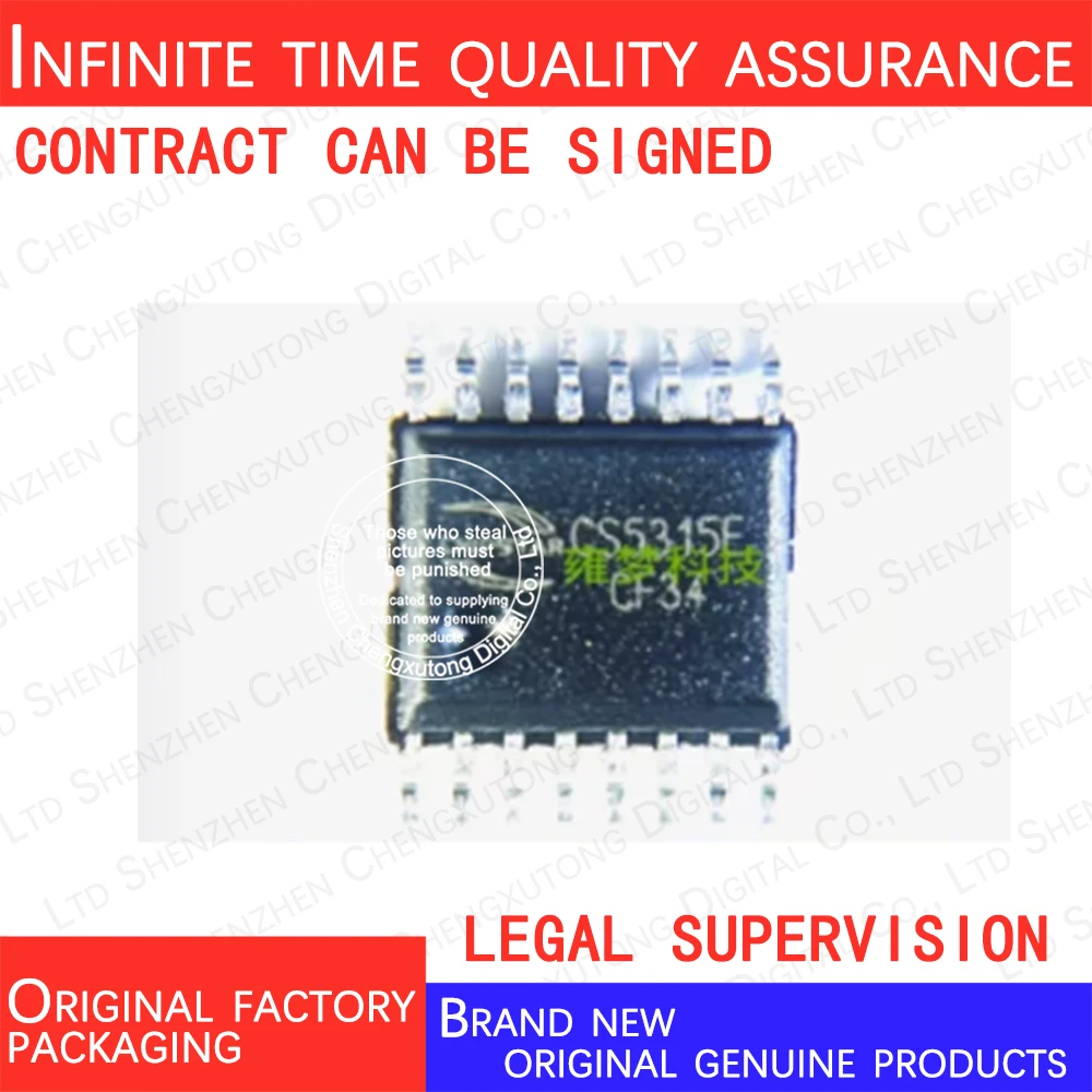 5pcs/lot CS5315E SOP 100% genuine stock in brand new original packaging