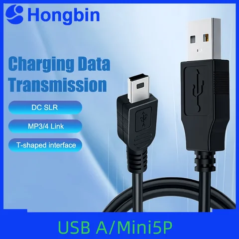 0.8M USB Cable 2.0 A Male to Mini B 5 Pin 5P T Port MiniUSB for Devices MP3 MP4 Camera Mobile Phone HardDisk Computer