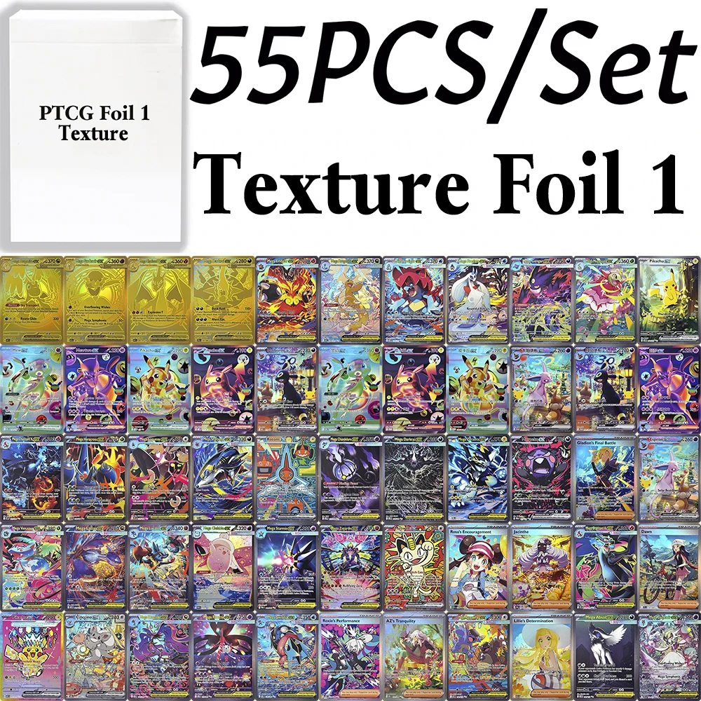 55PCS/Box PKM EN PTCG Texture Foil Proxy Game Cards Ascended Heroes Chaos Rising Mega Evolution Perfect Order Phantasmal Flames