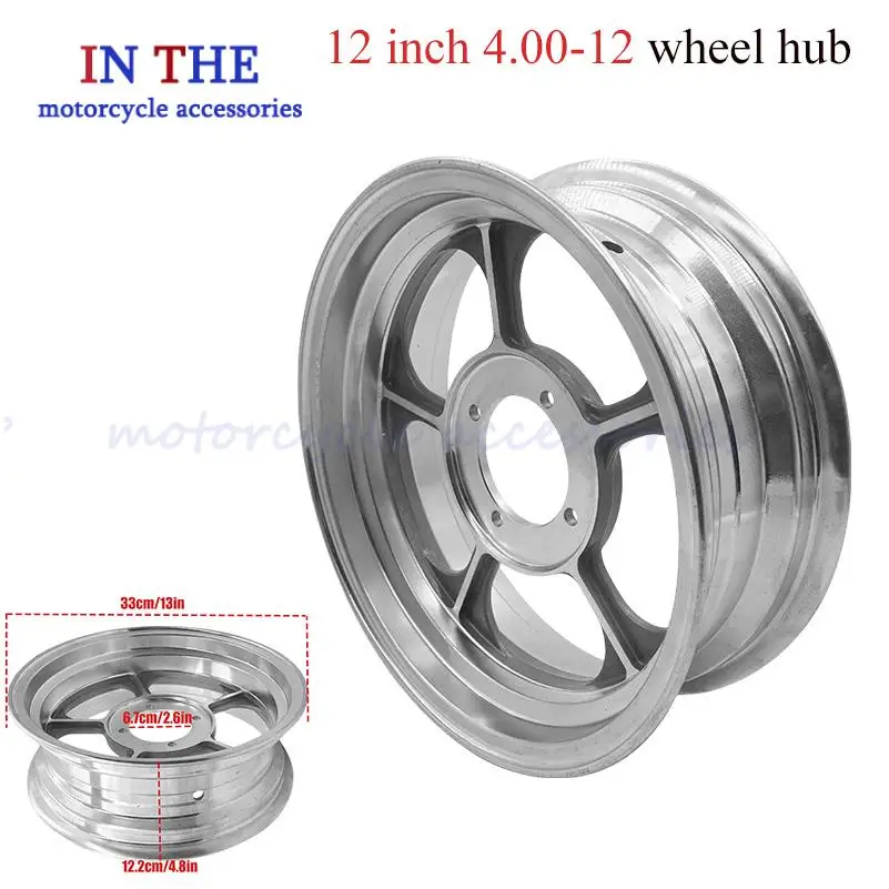 

High quality 12 inch 4.00-12 aluminum alloy wheels for Monkey Bike Small Motorcycle