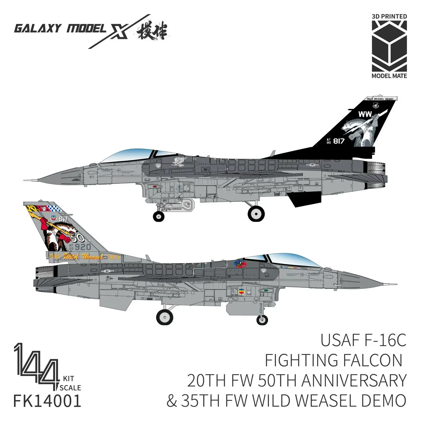 Galaxy 1/144 US Air Force F-16C Fighting Falcon 20th FW 50th Anniversary & 35th FW Wild Weasel Demo 3D Printed Model with Decals