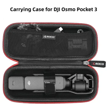 DJI Osmo 포켓 3 용 휴대용 케이스, 휴대용 하드 보호 보관 케이스, 운반 가방, 포켓 3 액세서리  Best5