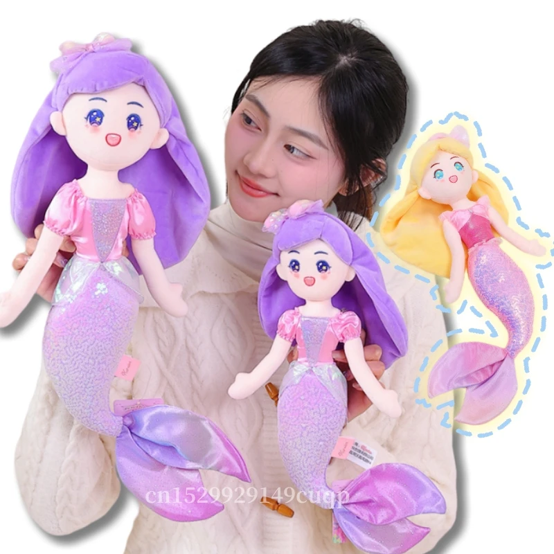 Cartoon Mermaid Plush Doll Beautiful Glitter Mermaid Princess Plush Toy Decorated Bedroom Sofa For A Girl's Birthday Present