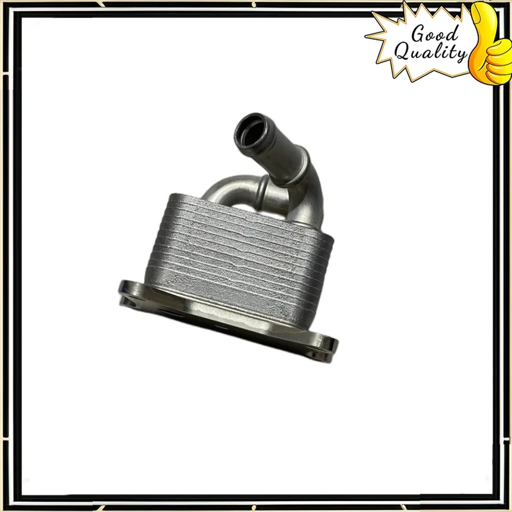 Good Quality For CFMOTO 450SR oil cooler assembly CF400-6 original engine oil radiator
