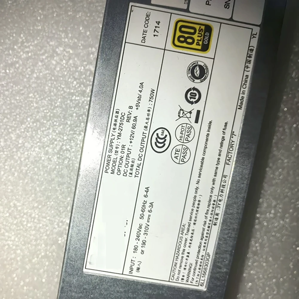 Power Supply 750W 100-240VAC 7.8/5A YM-2751DC