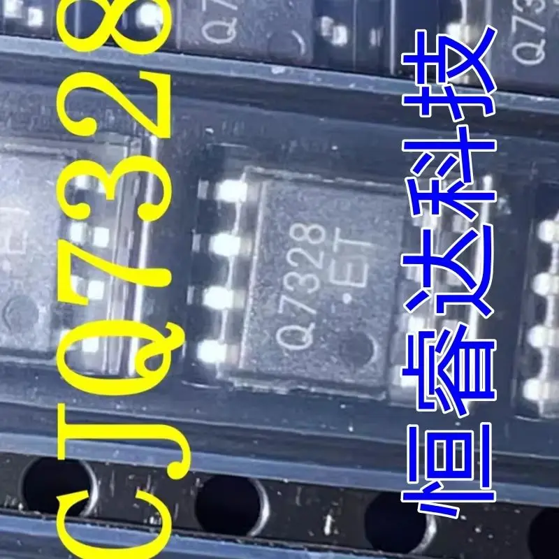 CJQ7328 SOP-8 Q7328 MOS/ 10pcs In Stock Can order