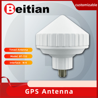 Beitian against jamming wide band AIS marine clock timing positioning GPS GNSS Antenna BT-720 BT-721 BT-722
