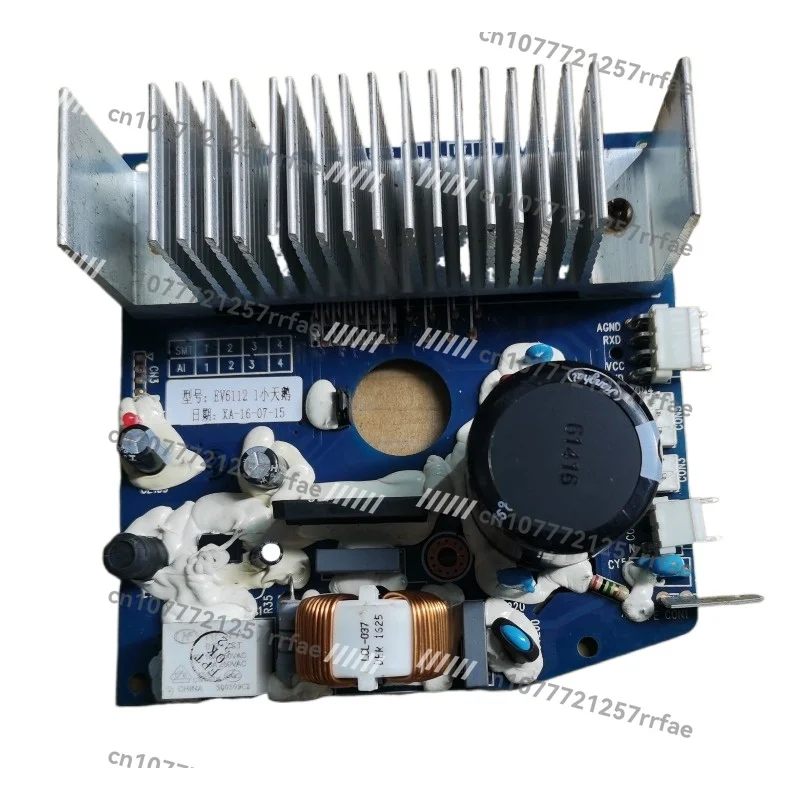 

Roller washing machine motor drive board frequency conversion board frequency converter