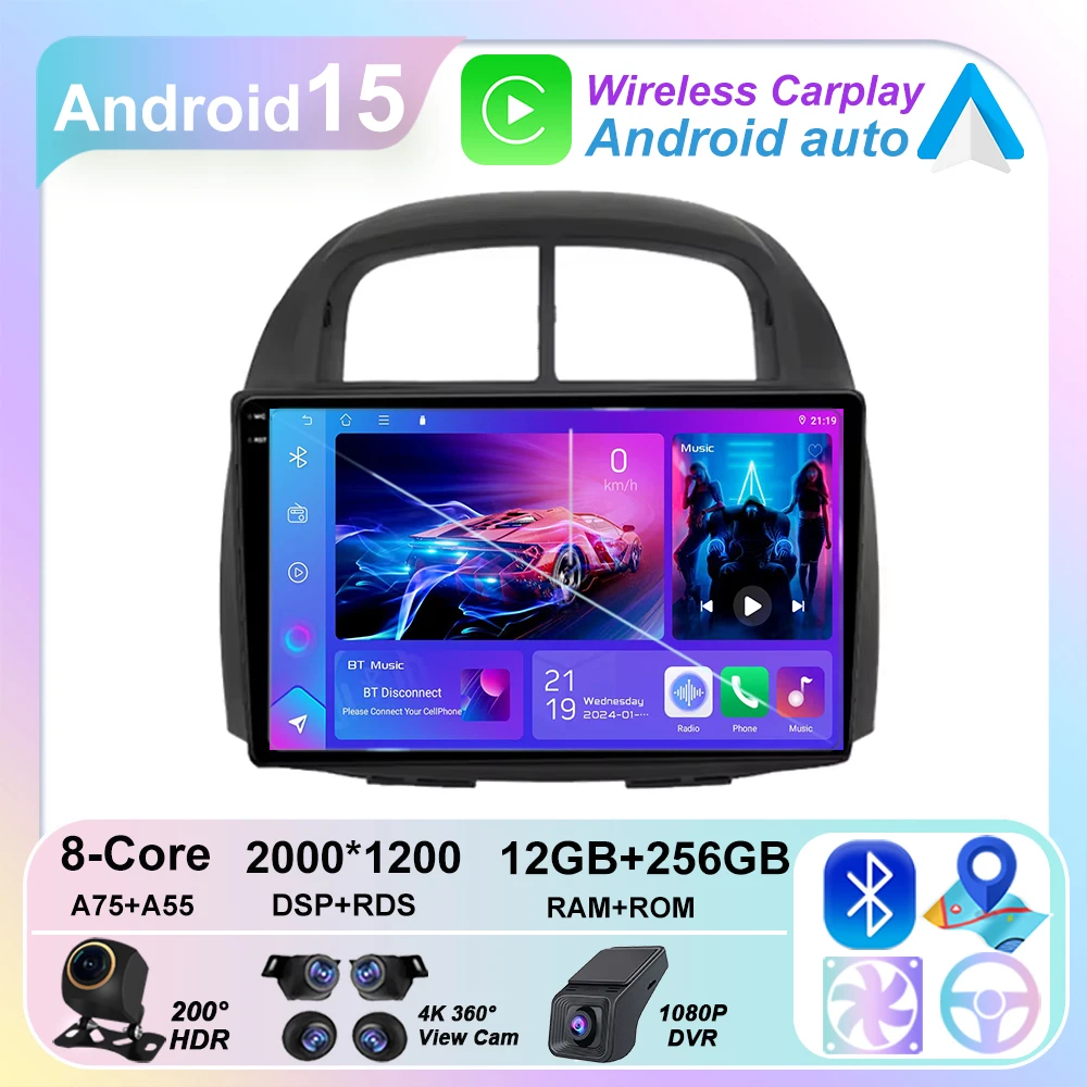 

Android 15 For Toyota Passo Daihatsu Boon Sirion For Subaru Justy Perodua Myvi Multimedia Screen Navigation GPS Radio Player Car