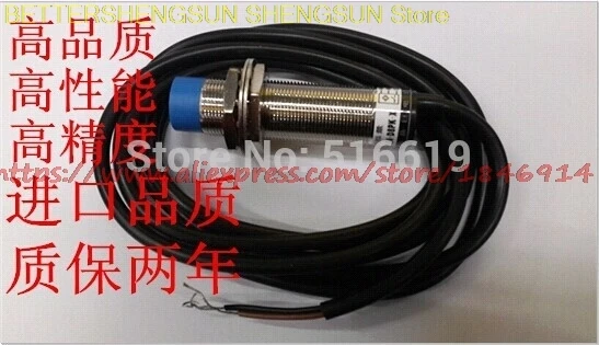 Free shipping M18 analog proximity switch / / linear displacement sensor / distance 0-8MM/ output 0-10V 10-0V