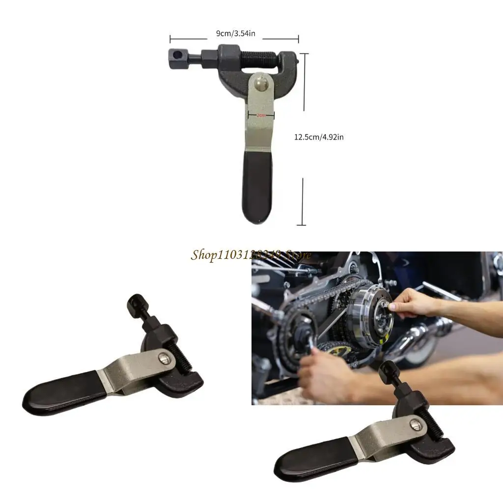 

N5KD Chain Link Separator for Quick Removal Installation Maintenance Repair Tool