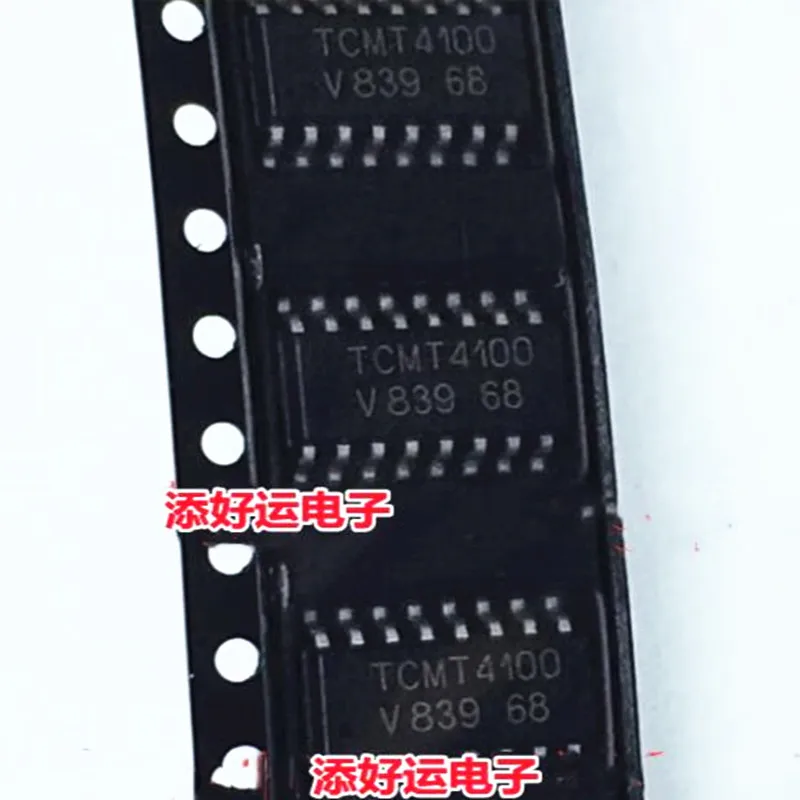 10PCS TCMT4100 TCMT4600 4100 4600 SOP16 IC