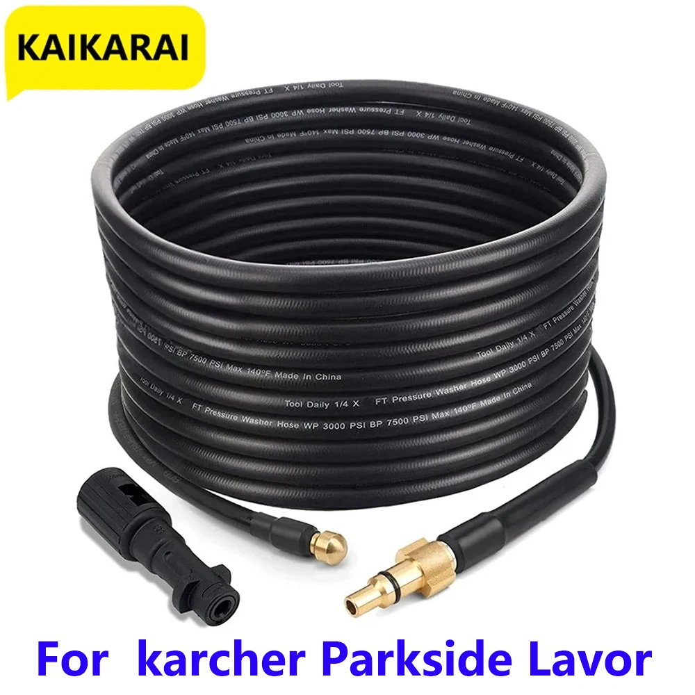 Sewer Drain Water Cleaning Hose Pipe Cleaner Kit with Adapter For Karcher/Parkside/Lavor Pressure Washers nozzle Car Wash Hose