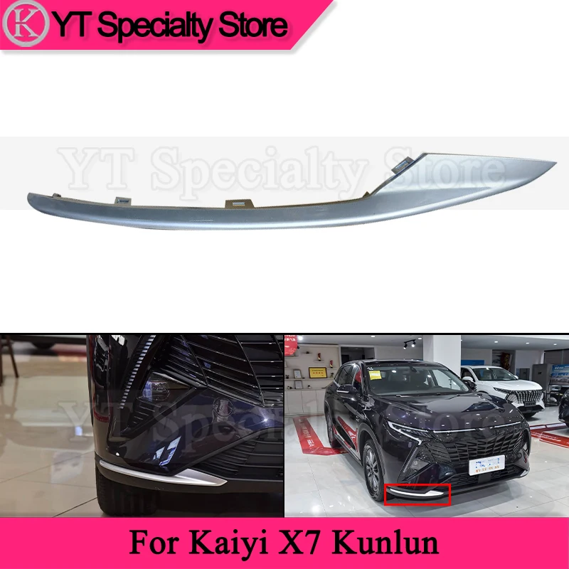 

Kamshing Front Bumper Lower Trim Strip For Kaiyi X7 Kunlun Front Bumper Decorative Strip