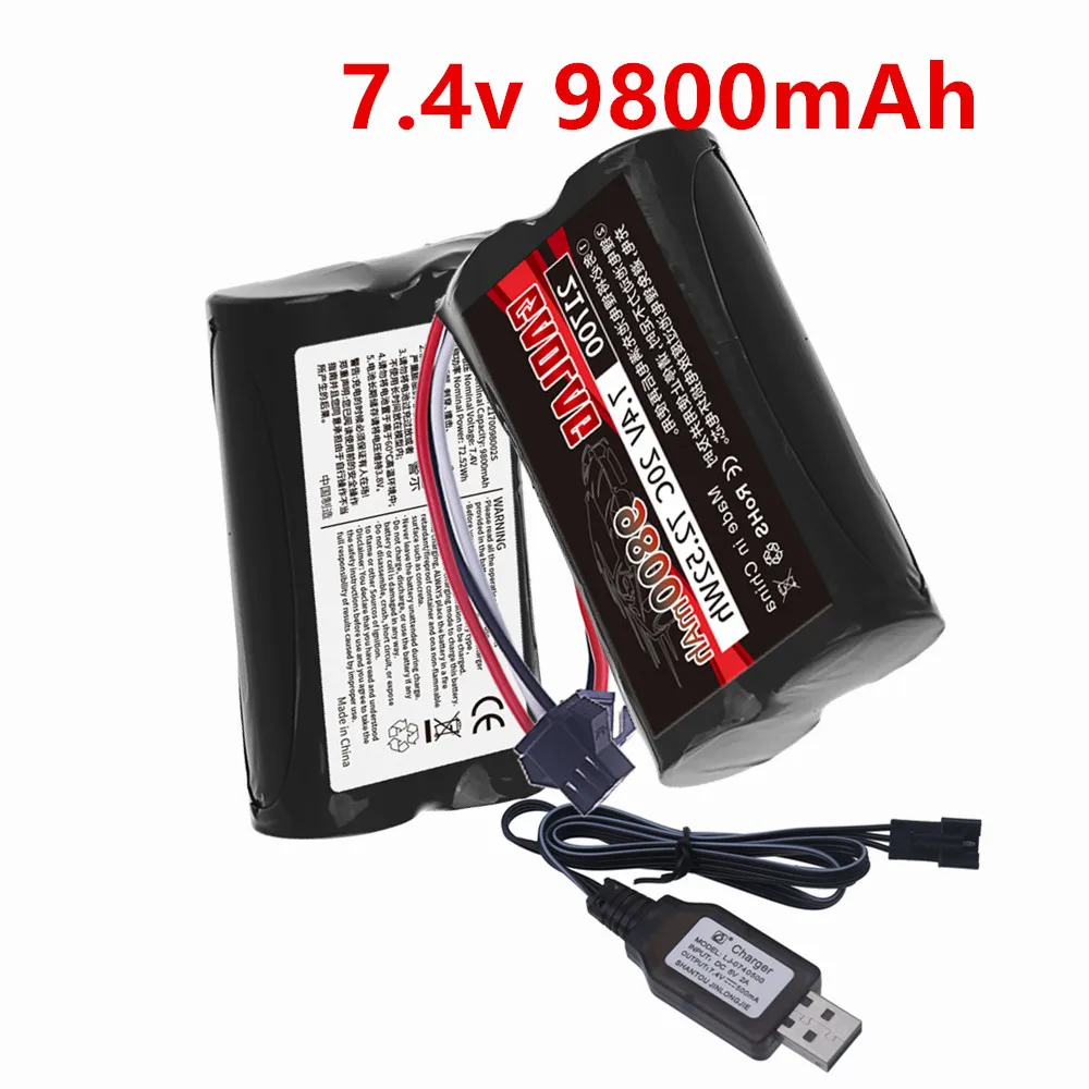 7.4V 9800mAh 21700 Li-ion battery for MN82 MN128 MN78 LC79 Watch Gesture Sensing Twisted RC stunt car For RC Cars SM-3P Plug 2S
