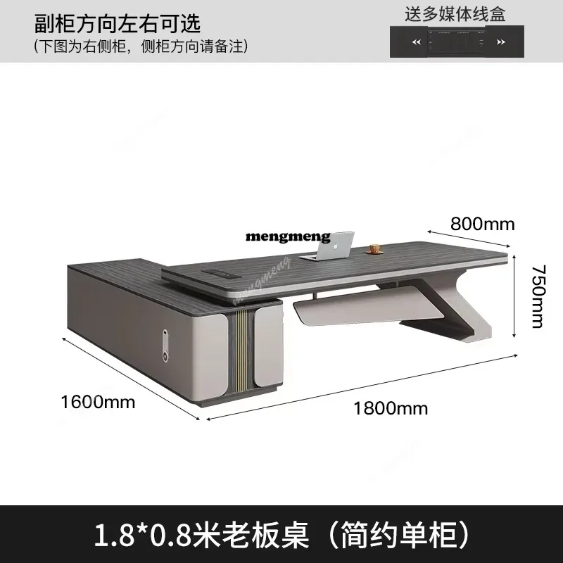 Biurko i krzesło w stylu lekkiego luksusu dla szefa, kombinacja mebli biurowych dla menedżera, prosty, nowoczesny mebel biurowy.