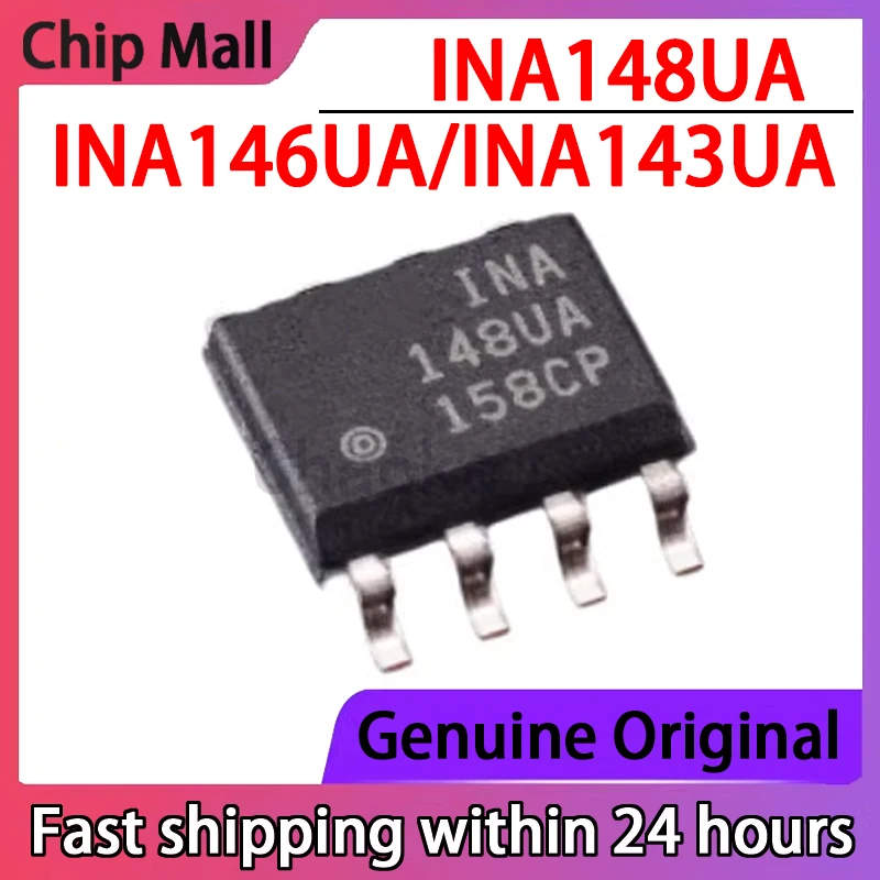 1PCS INA148U INA148UA/2K5 INA146UA INA143UA SOP8 Original Differential Operational Amplifier Chip IC in Stock