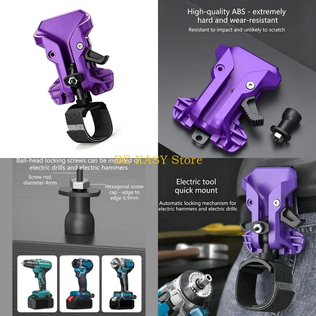E28F Quick Attach Power Tool Holders Automatic Lock Design Drill Hanger for Tool Belt Carry Your Power Drill Multitools