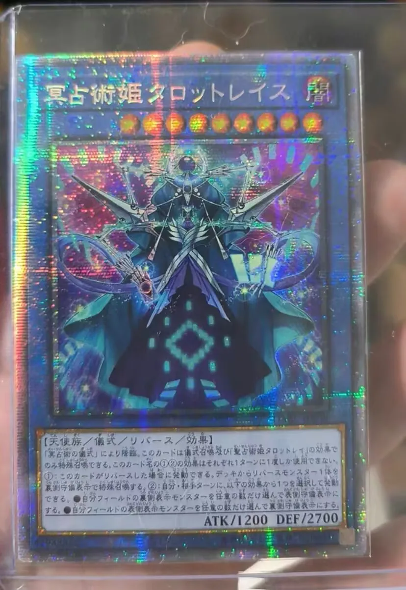 Prediction Princess Tarotreith - Prismatic Secret Rare DABL-JP038 - YuGiOh