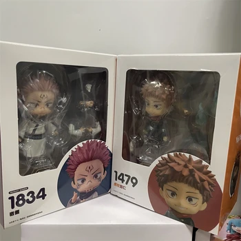 Jujutsu Kaisen Ryomen Sukuna # 1834 Itadori Yuji # 1479 Anime Model postaci kolekcjonerskie lalki dla dzieci pcv 10cm