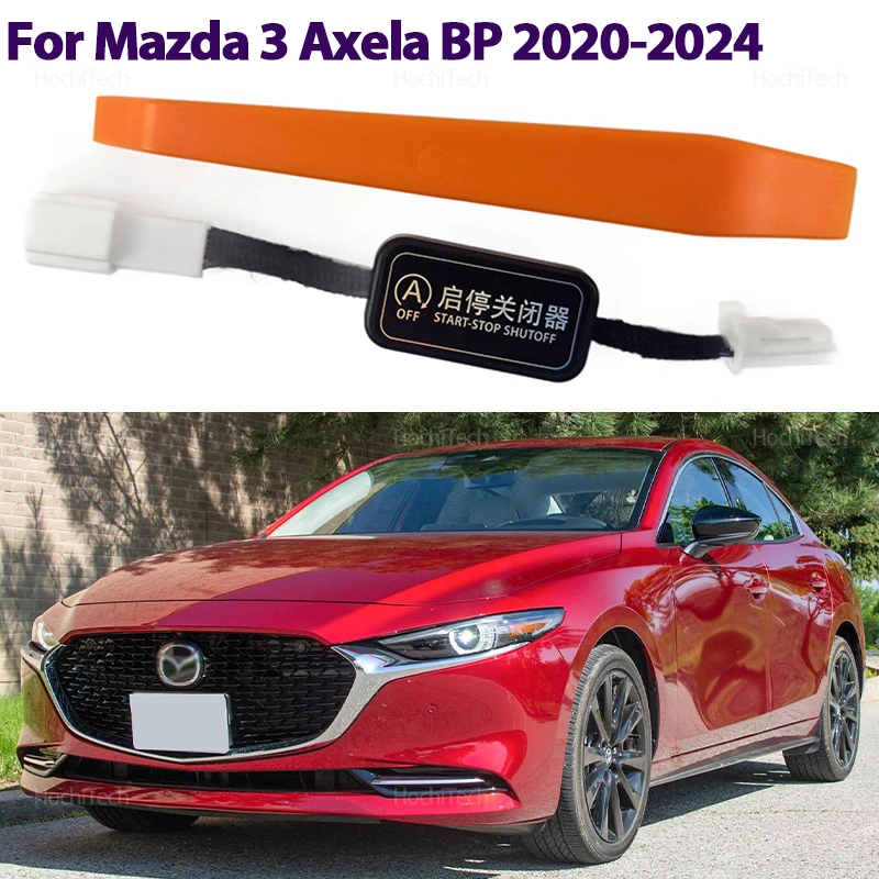 Automatic Stop Star…