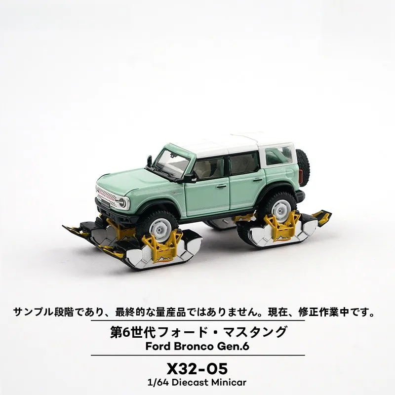 taoyi-f-150-raptor-modello-auto-in-lega-per-terreni-innevati-modellino-da-collezione-in-scala-1-64-con-cingoli-per-guida-fuoristrada