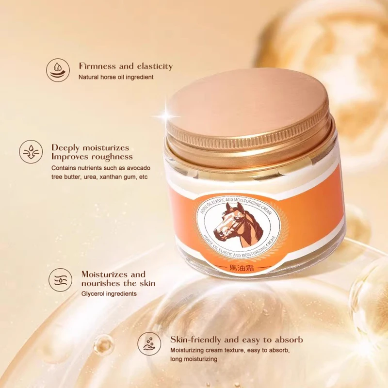 sewame-oleo-de-cavalo-creme-hidratante-elastico-70g-anti-secura-rachaduras-endurecimento-pomada-hidratante-para-pele-seca