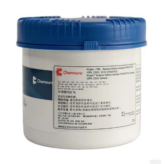 Kryto GPL296 1 كجم تستخدم الشحوم في سلاسل الناقل ومحامل درجة الحرارة العالية وتزييت التروس