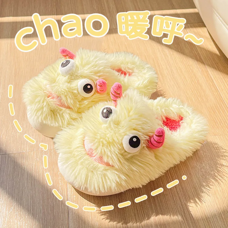 Cute little monster autumn and winter soft cotton slippers women's non-slip piled thickened warm indoor hair slippers