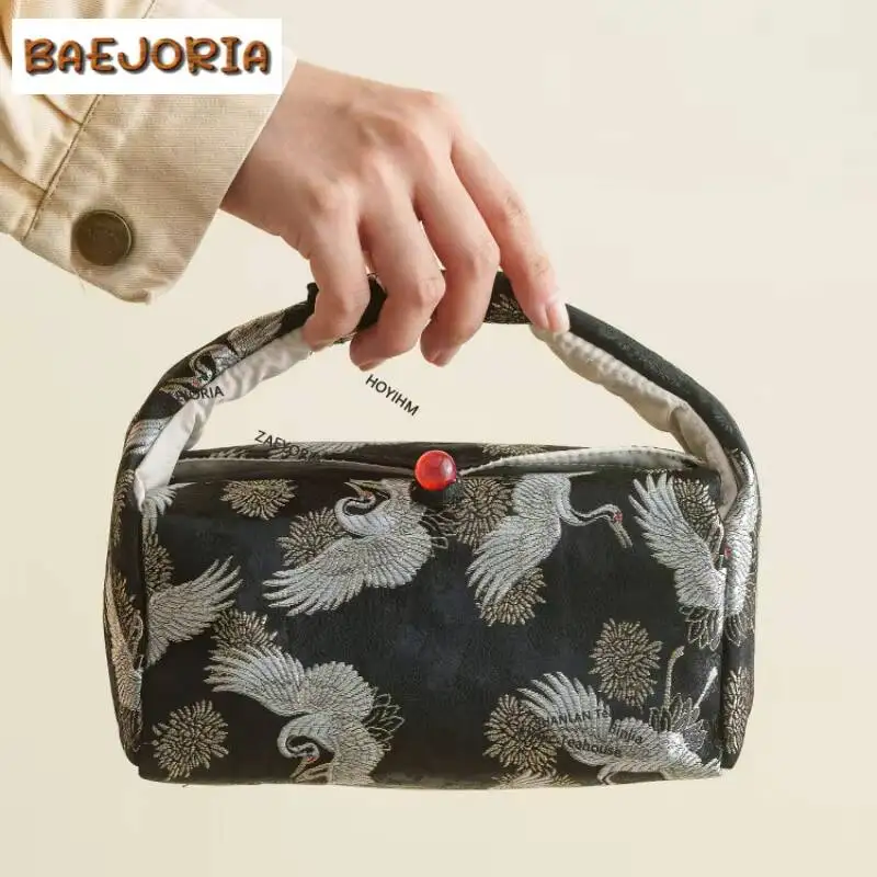 Brocade Embroidered Pine Crane Tea Cozies Luxury Tea Cozy For Teapot Hand Bag Travel Tea Set Bag Chinese Tea Set Accessories view 6