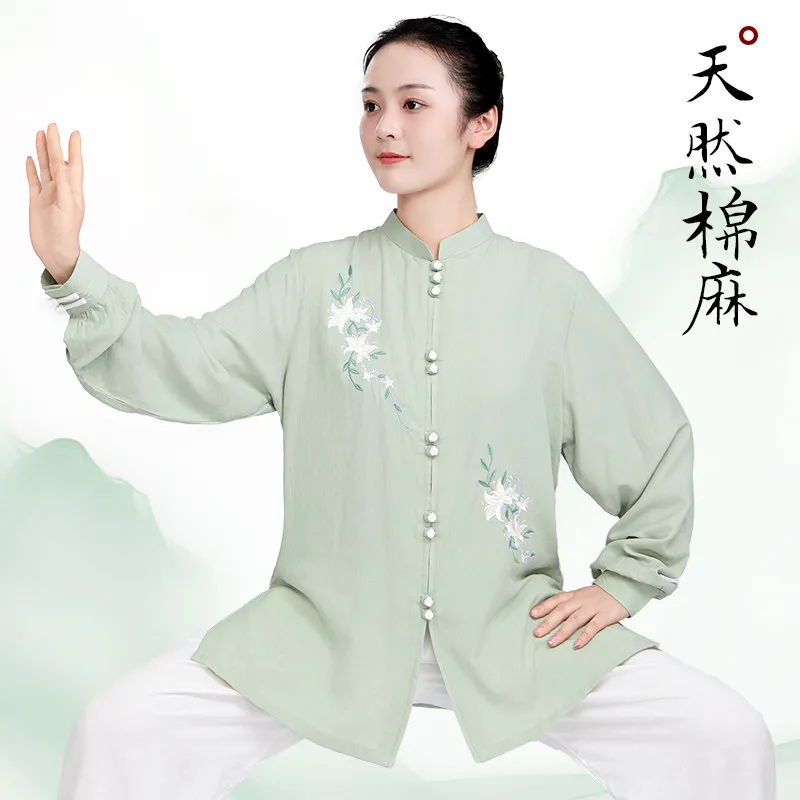 Tai Ji Suit Women's Summer New 2026 High-End Cotton and Linen Tai Exercise Clothing Summer Thin Suit Eight-Section Brocade