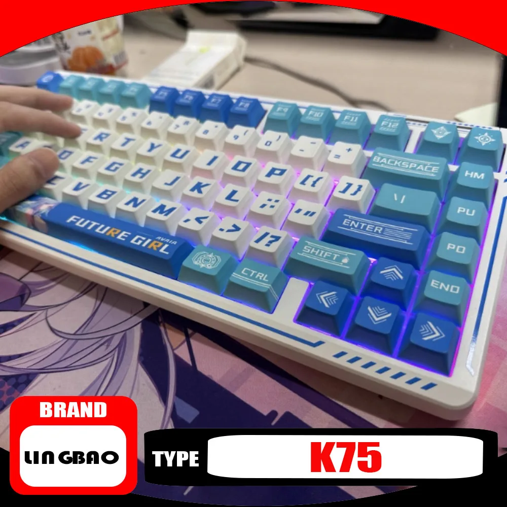 

LINGBAO K75 PRO Three Mode Gaming Keyboard Wired Gasket Hot Swap RGB 10000mah PBT Mechanical Keyboard Custom PC Gamer Agile