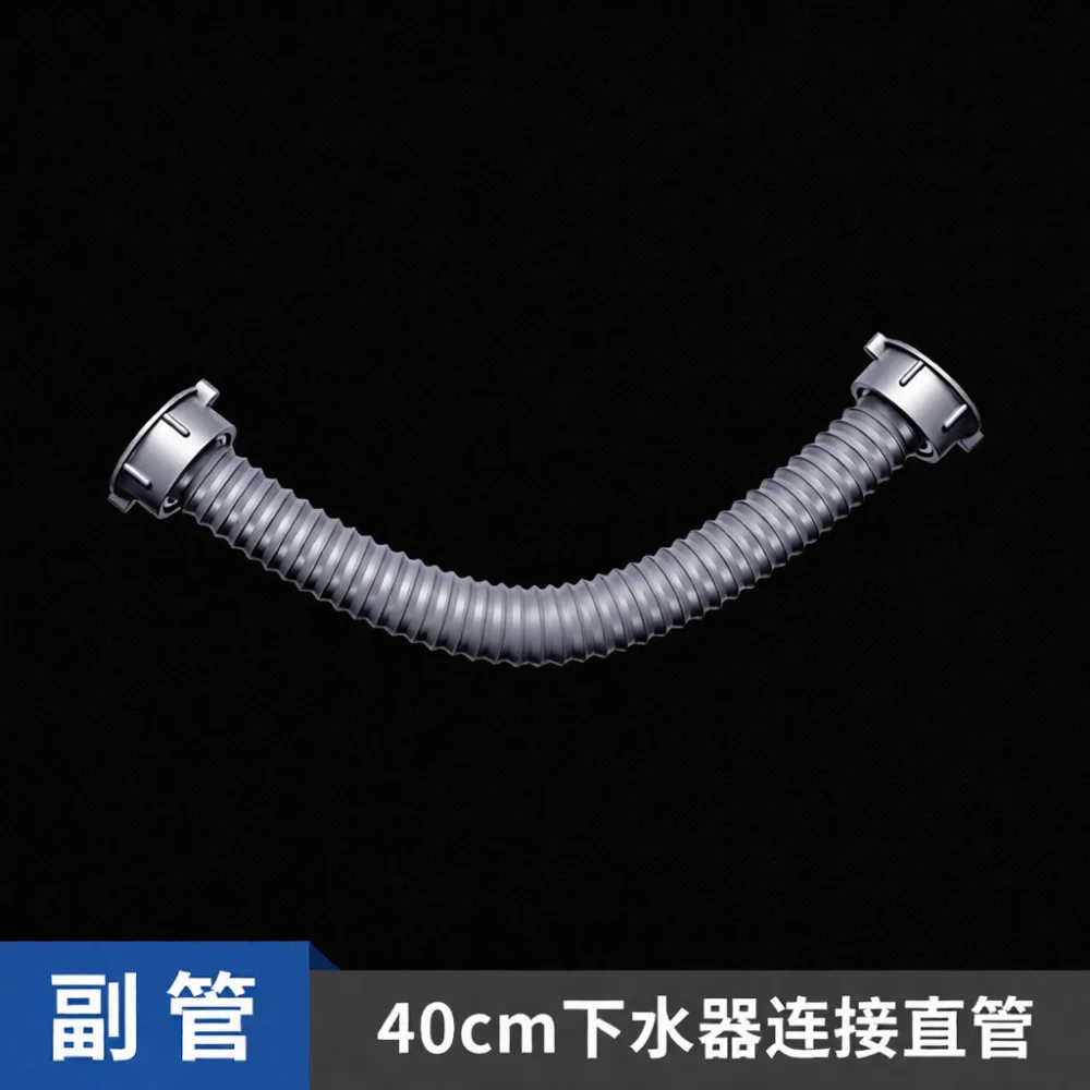 Universal Flexible Drain Pipe Sink Sewer Hose Extension PVC Tube Deodorant Waste Water Plumbing Connector Kitchen Repair Kit