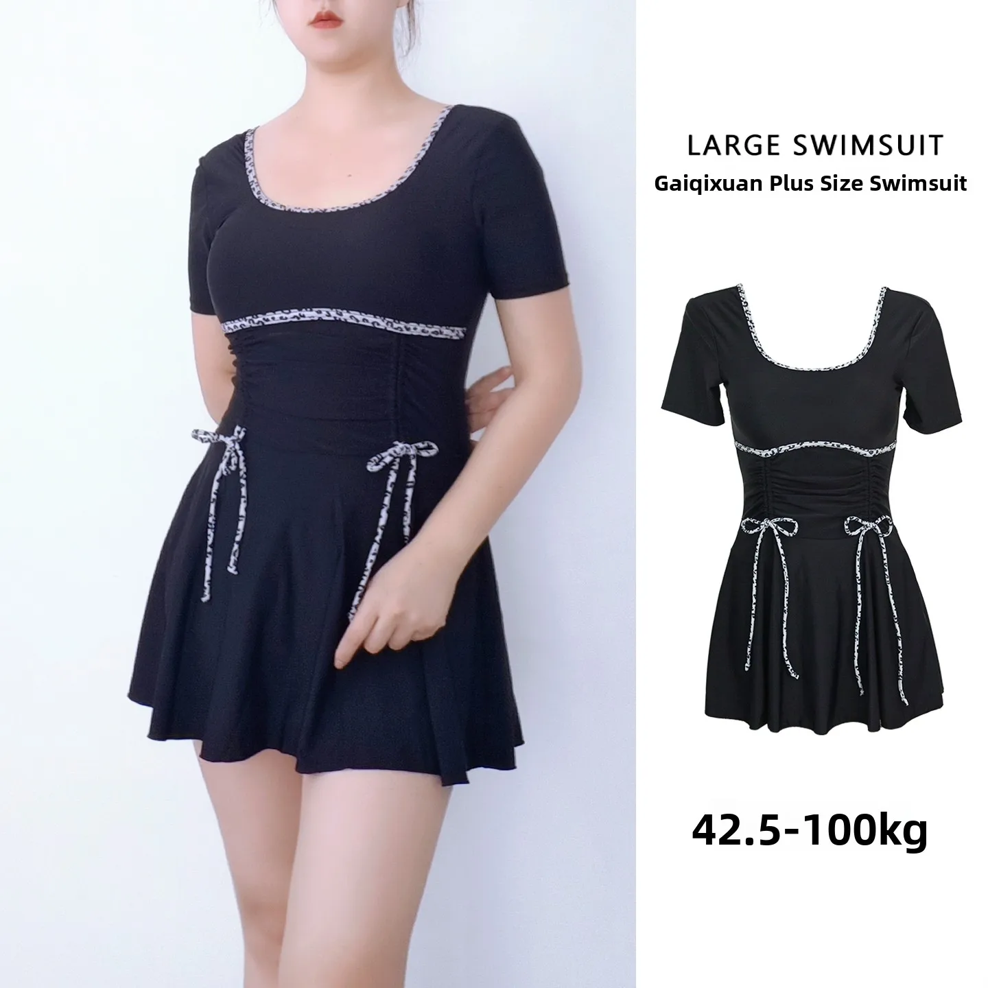 

Новый женский купальник больших размеров с коротким рукавом, черный, скромный, для полных женщин (до 90 кг), с юбкой, облегающий, размер 0 см