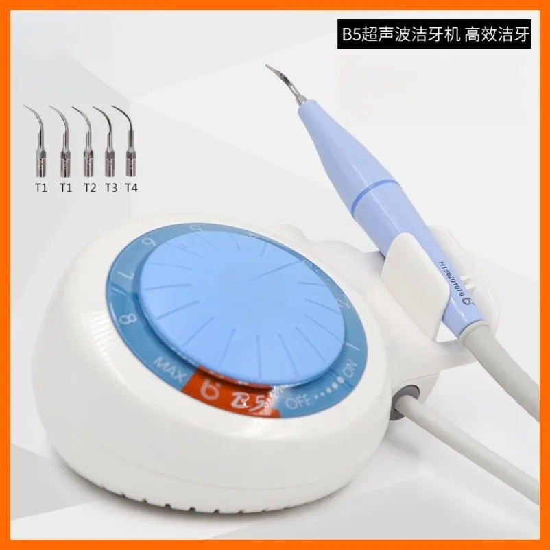 Dental cleaning machine B5 to remove calculus and tooth stains, sonic tooth cleaning machine is in stock.