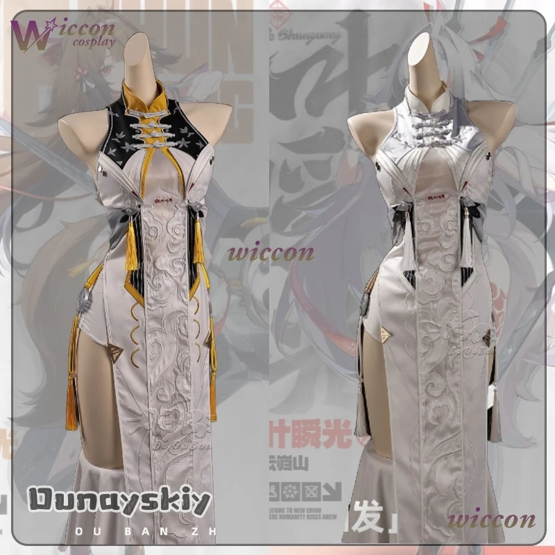 amanda-cos-@-jeu-zenless-zone-zero-ye-shunguang-cosplay-coatume-robe-cheongsam-ye-shunguang-perruque-queue-hallowen-carnaval-fete