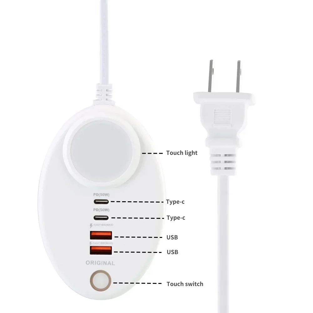 50W USB C Charger With Touch LED/ Fill Light Plug-in Charger 2 USB Port 2 TYPE-C Multi-ports Intelligent Fast Charging Charger