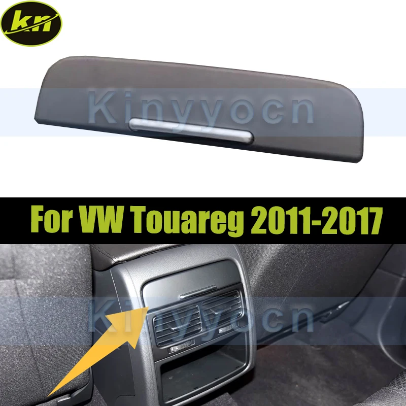 

7P6863761 задняя панель ящика для хранения прикуривателя для VW Touareg 2011 2012 2013 2014 2015 2016 2017