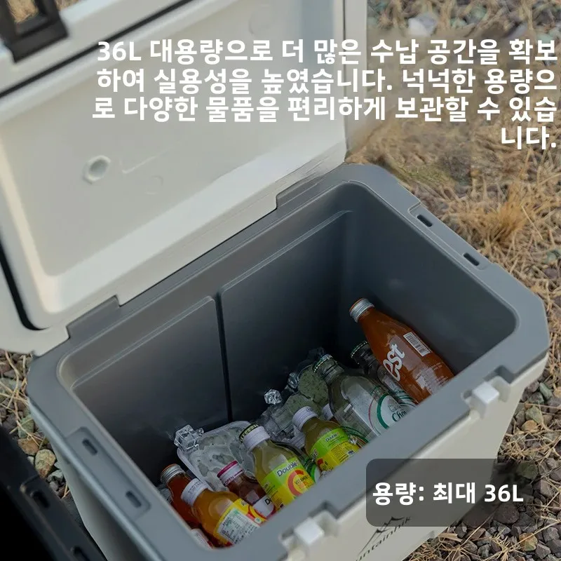 마운틴하이커 36L 야외용 냉장고 트롤리 휠 포함 인큐베이터 휴대용 보온 박스 BBQ 차량용 휠 보온 박스 냉장고 박스 썸네일 2
