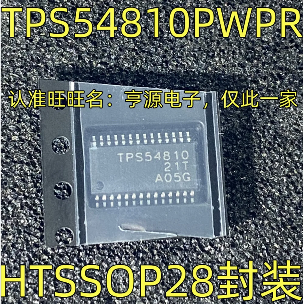 1-20PCS TPS54810 TPS54810PWPR ADAU1452WBCPZ MC68VZ328AG MC68VZ328 R5F104LFAFA R5F104