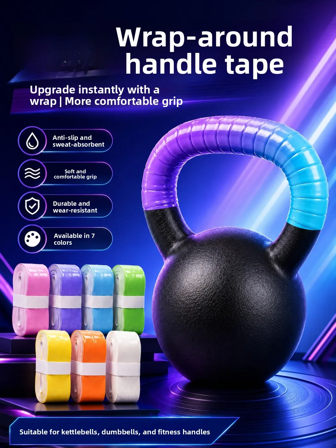 fita-antiderrapante-para-kettlebell-halteres-e-barras-adesiva-para-fitness-esportes-antidesgaste-alca-de-mao-equipamen