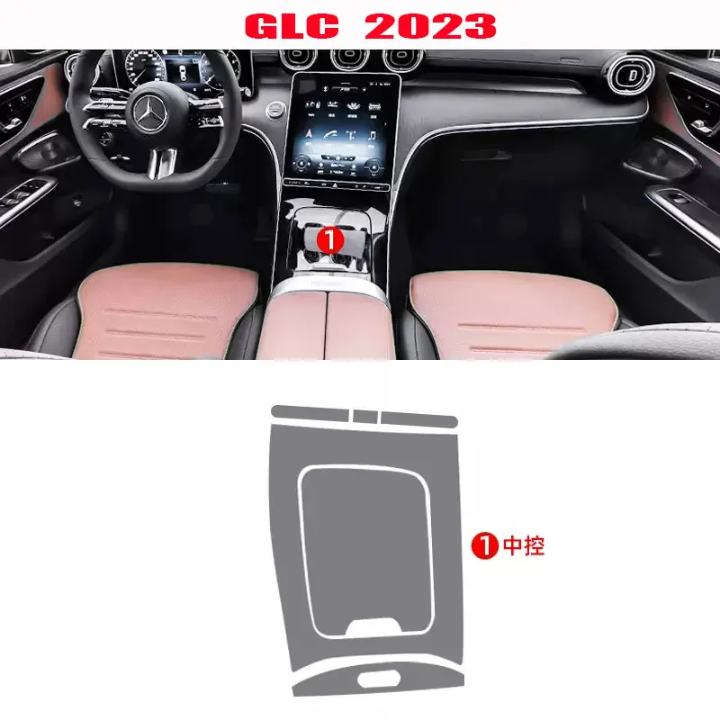 For Mercedes Benz GLC 2023 Center console shift screen TPU protective film Scratch proof film Auto interior Sticker Accessories