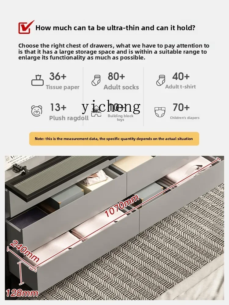 FY2 Bedroom Chest C…