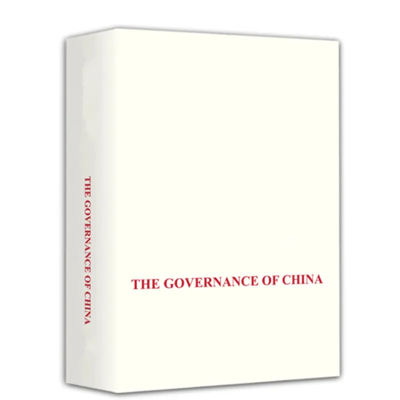 Chinese Book The Governance Of China English Version Spanish Version Chinese English Book And Chinese Spanish Book