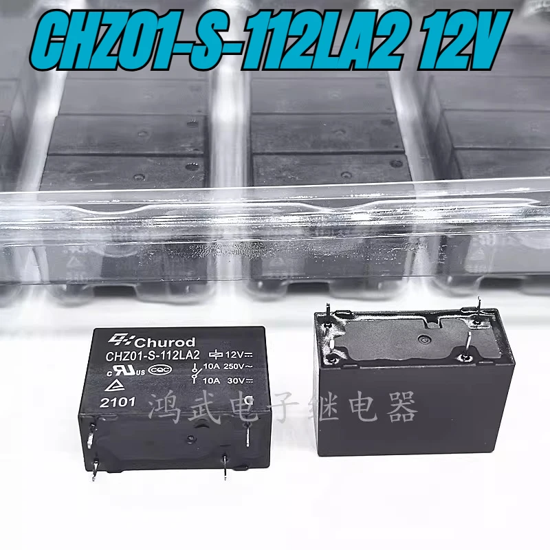 New 1pcs/lot CHZ01-S-112LA2 12V 10A Air conditioning refrigerator relay